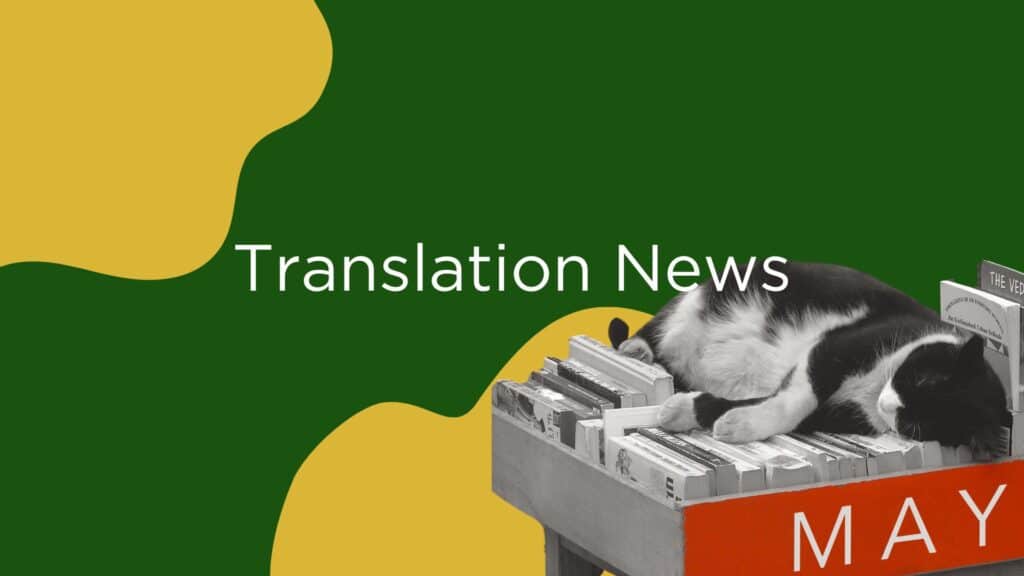 Translation News