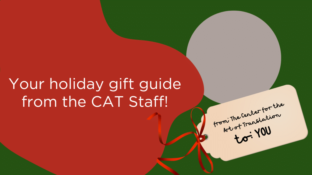 Your holiday gift guide from the CAT staff!