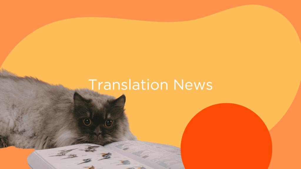 Translation news