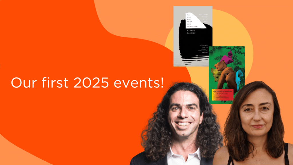 Our first 2025 events!