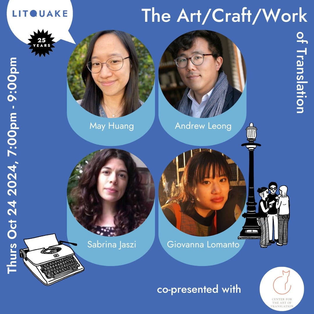 Litquake &ndash; The Art, Craft, and Work of Translation