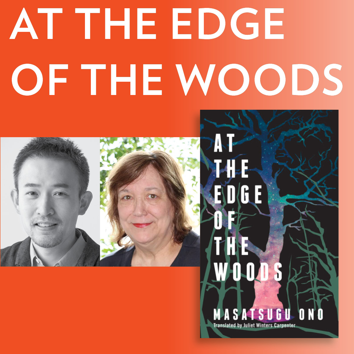 Seattle: Masatsugu Ono and Juliet Winters Carpenter