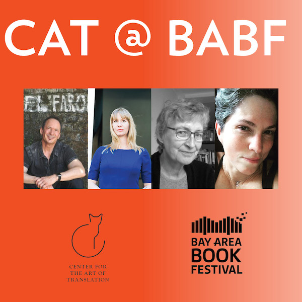 The Art of Translation