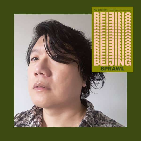 Contemporary Translated Works: Beijing Sprawl book group