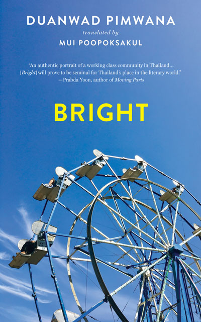 Bright: Mui Poopoksakul in conversation with Saskia Vogel