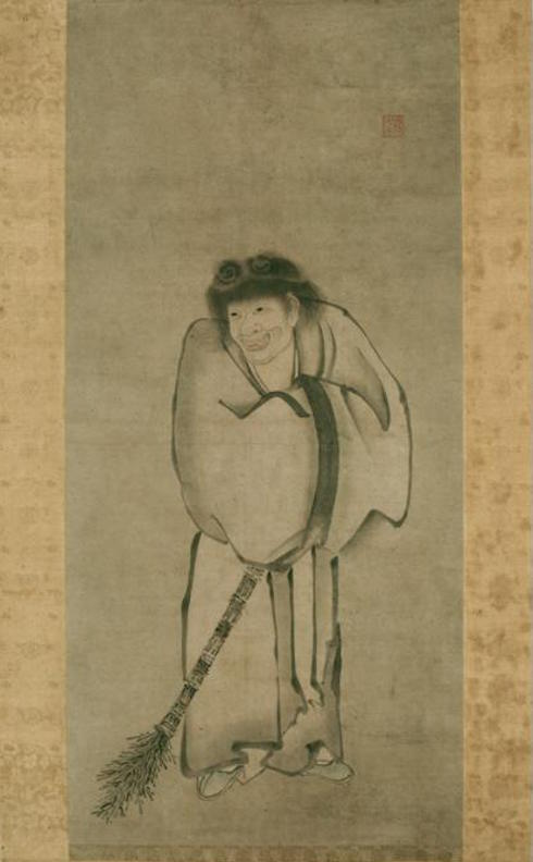 Poet Gary Snyder: West Coast Sensibility and Traditional Chinese Lyrics