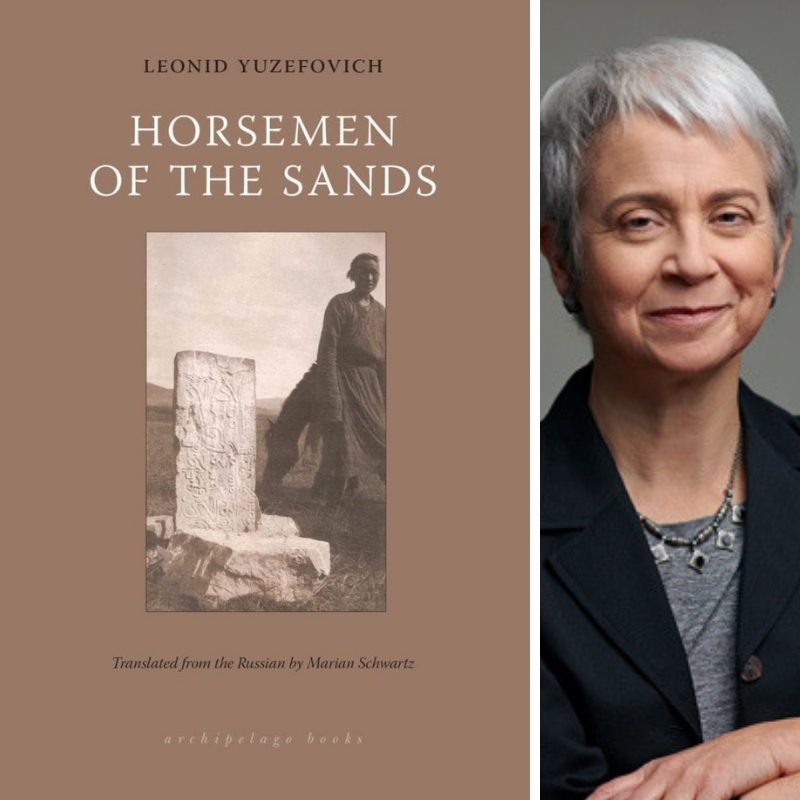 CANCELED Beyond the Russian Classics: Marian Schwartz