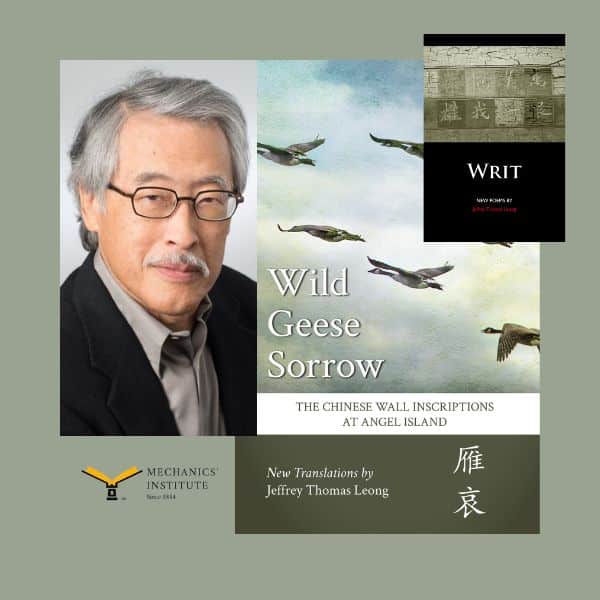 Poems of Chinese Exclusion with Jeffrey Thomas Leong