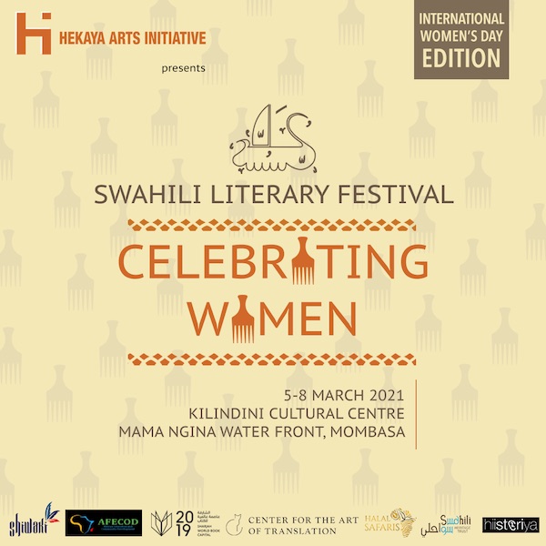Swahili Literary Festival 2021: Celebrating Women