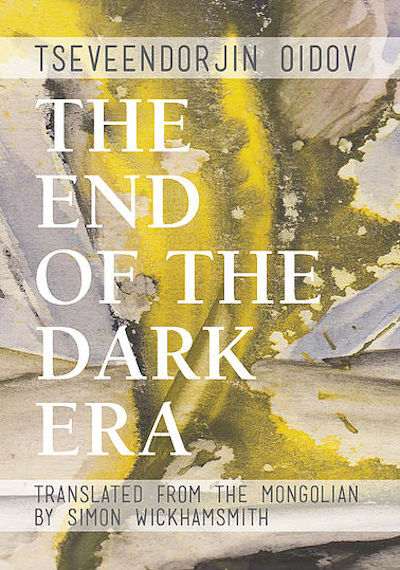 Two Voices Salon: Translator Simon Wickhamsmith on Mongolian Poet Tseveendorjin Oidov