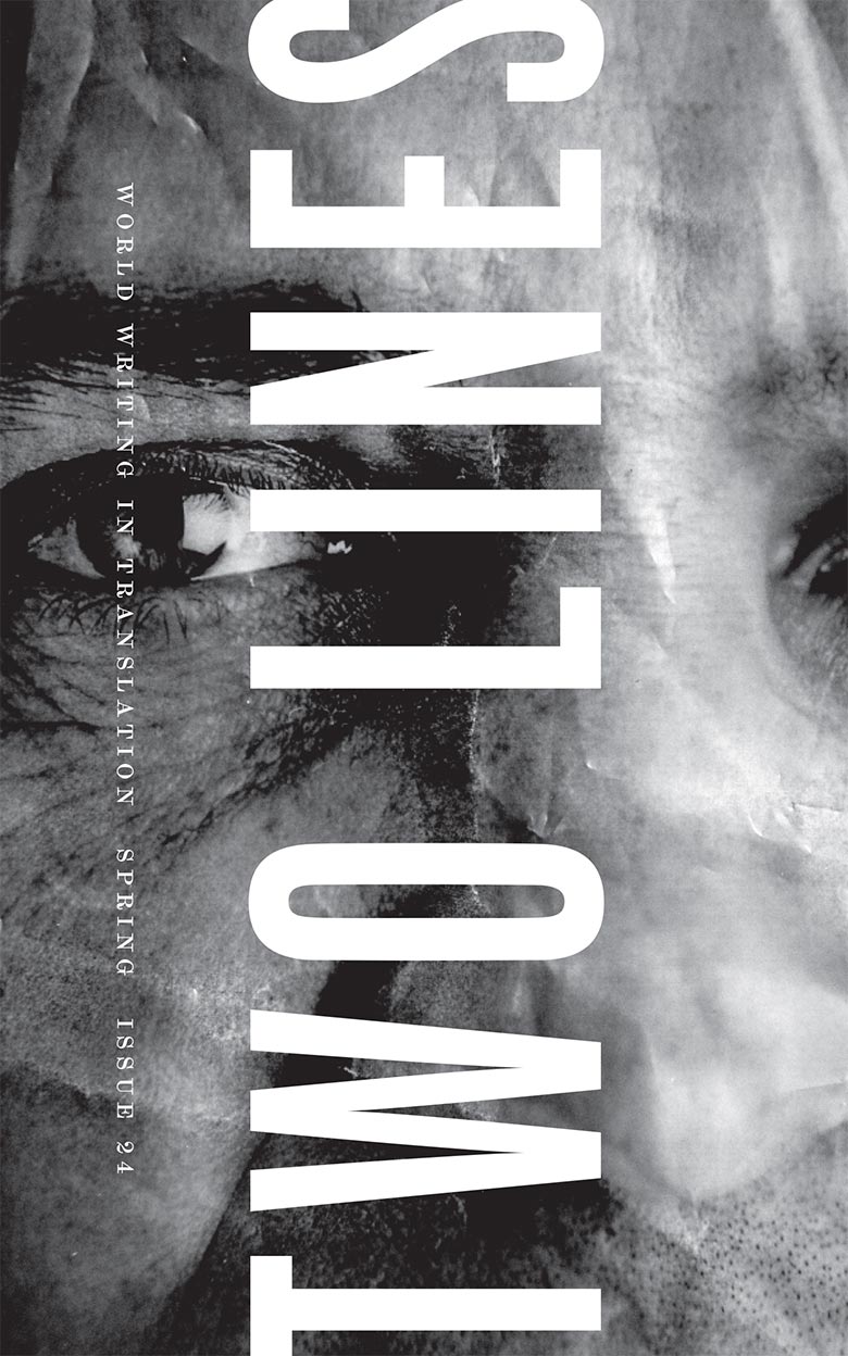 A Night of Literature, Friends, and Drinks with Two Lines