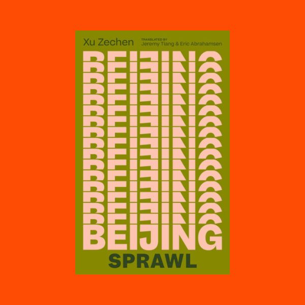 Seattle: Beijing Sprawl with Eric Abrahamsen