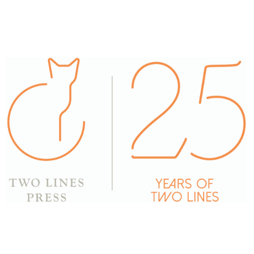 Call for Submissions: Chinese Fiction in Translation