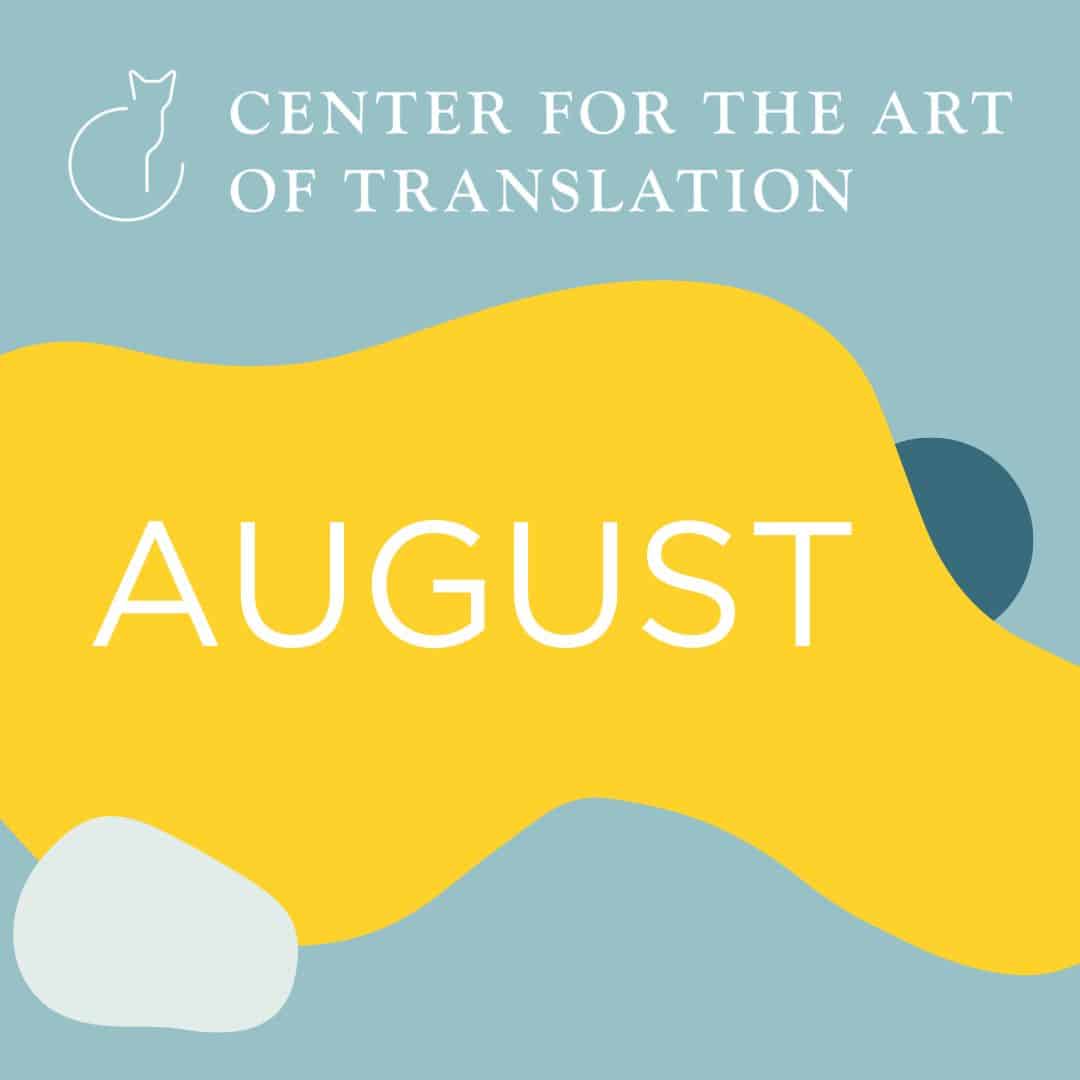 All things translation—August 2024 at CAT