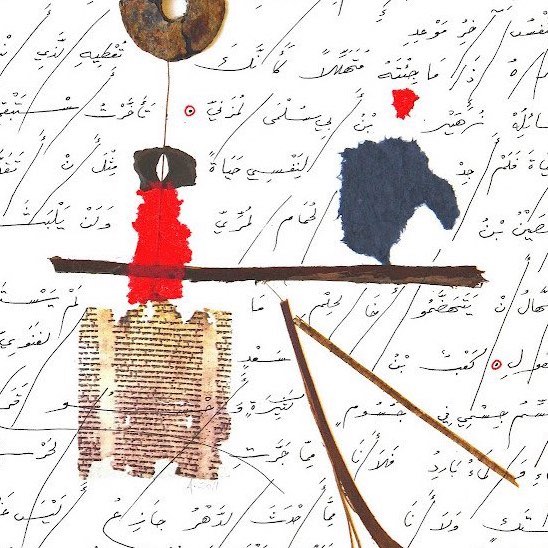 Poetry from the Banned