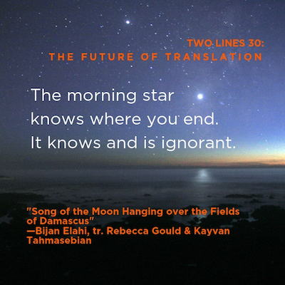 April is National Poetry Month!