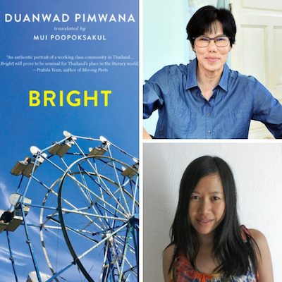 West Coast events with Bright author and translator