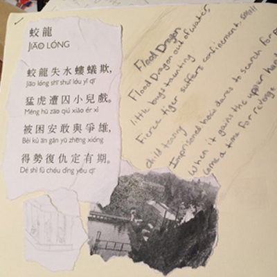 On Dry Land: Fifth Graders Explore Angel Island