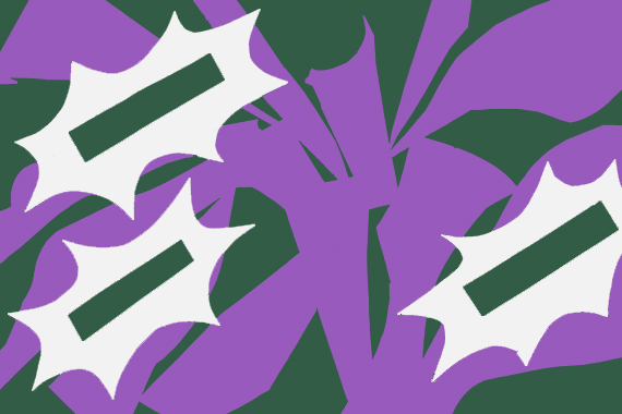 Virginity | Betrayal