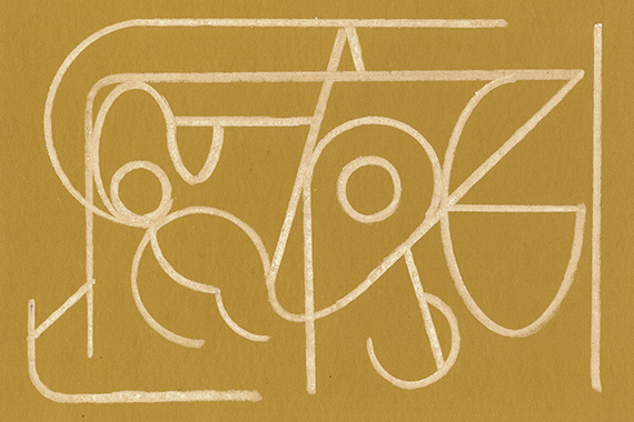 charles VI, called the insane, puts himself to bed | next door the barbarians | north