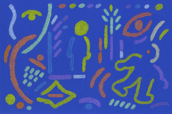 Ambiguous Departure | Moses | Aubrac