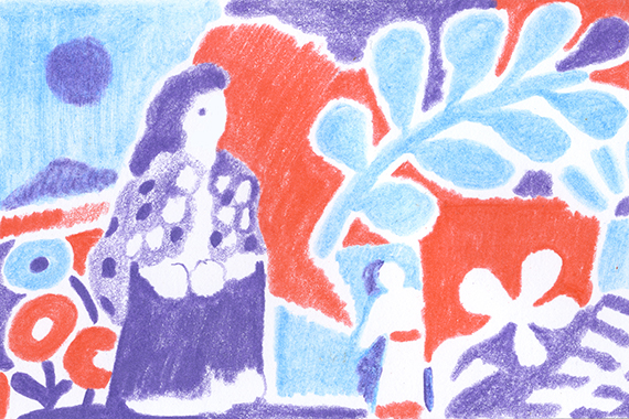 Pine Garden | Waste Land