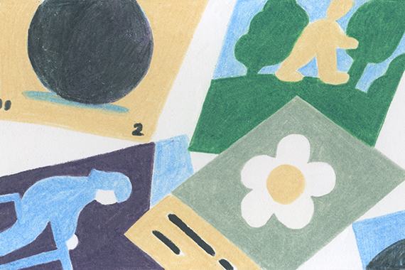 January 10, 2021 | January 11, 2021