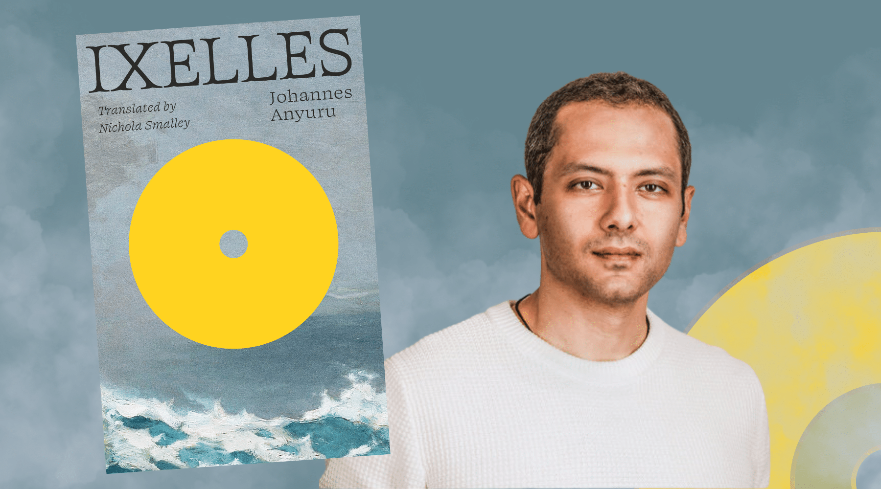 Introduction to IXELLES