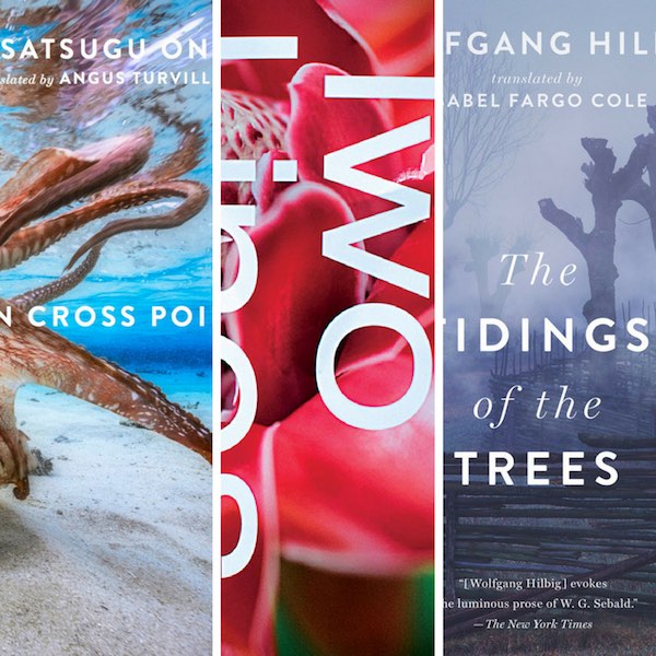 Subscribe to Make 2018 the Best Year Yet for Two Lines Press