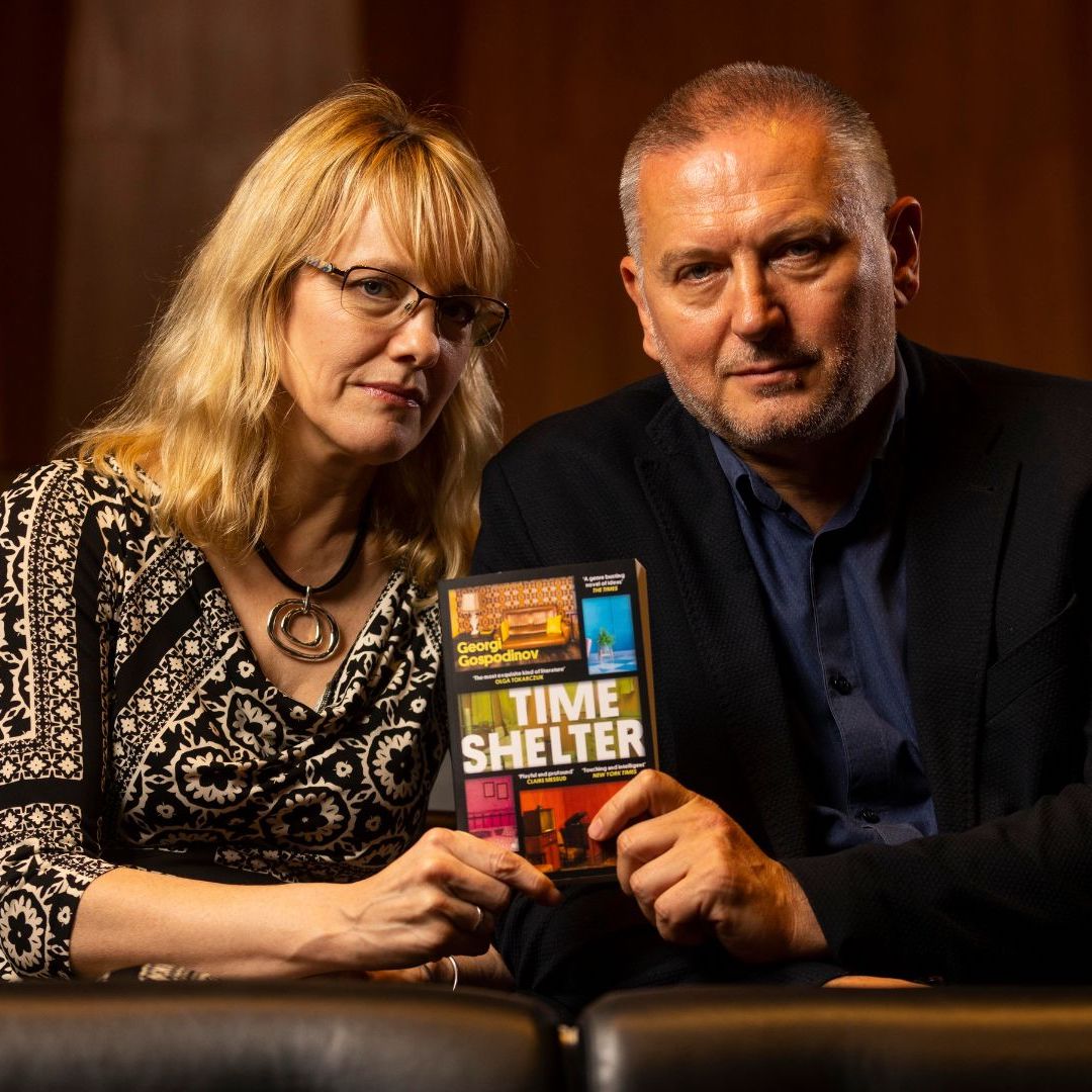 Bulgarian Fiction in Translation: A Reading List