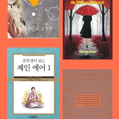 “An Ideal Lady”: translation reinvents  Jane Eyre  in over 60 languages