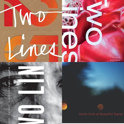 Celebrate 25 Years of Two Lines with 5 Online Exclusives Worth Revisiting