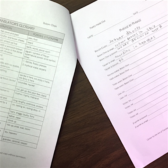 St. Louis Fourth Graders Describe Poetry Inside Out in Their Own Words