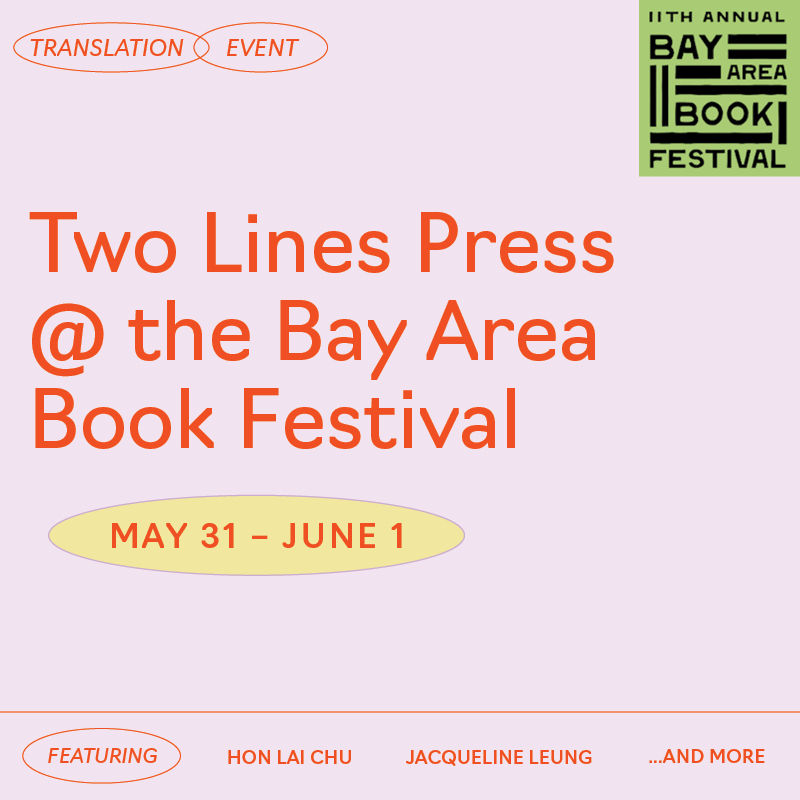 Two Lines Press at Bay Area Book Festival 2025