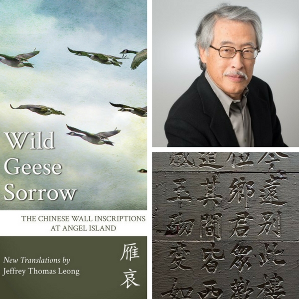 Wild Geese Sorrow: An Interview with Jeffrey Leong