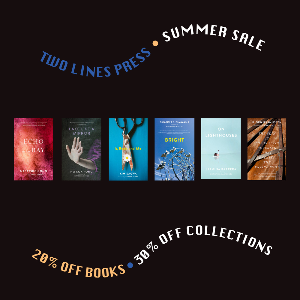 Happy #WIT Month! Our Summer Sale is On!