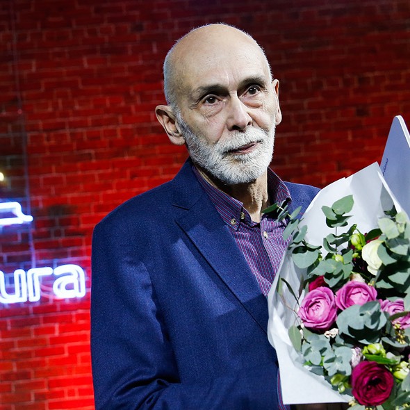 CAT Book Club: Leonid Yuzefovich