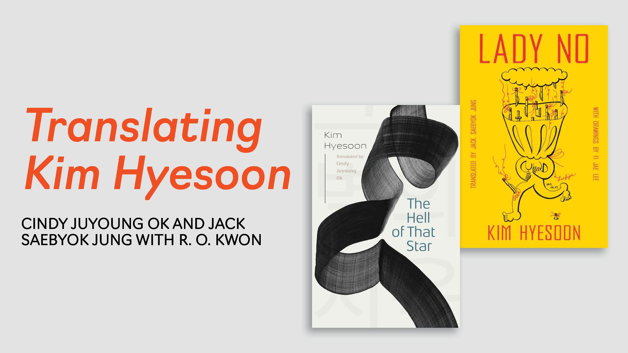 Book covers of The Hell of That Star and Lady No