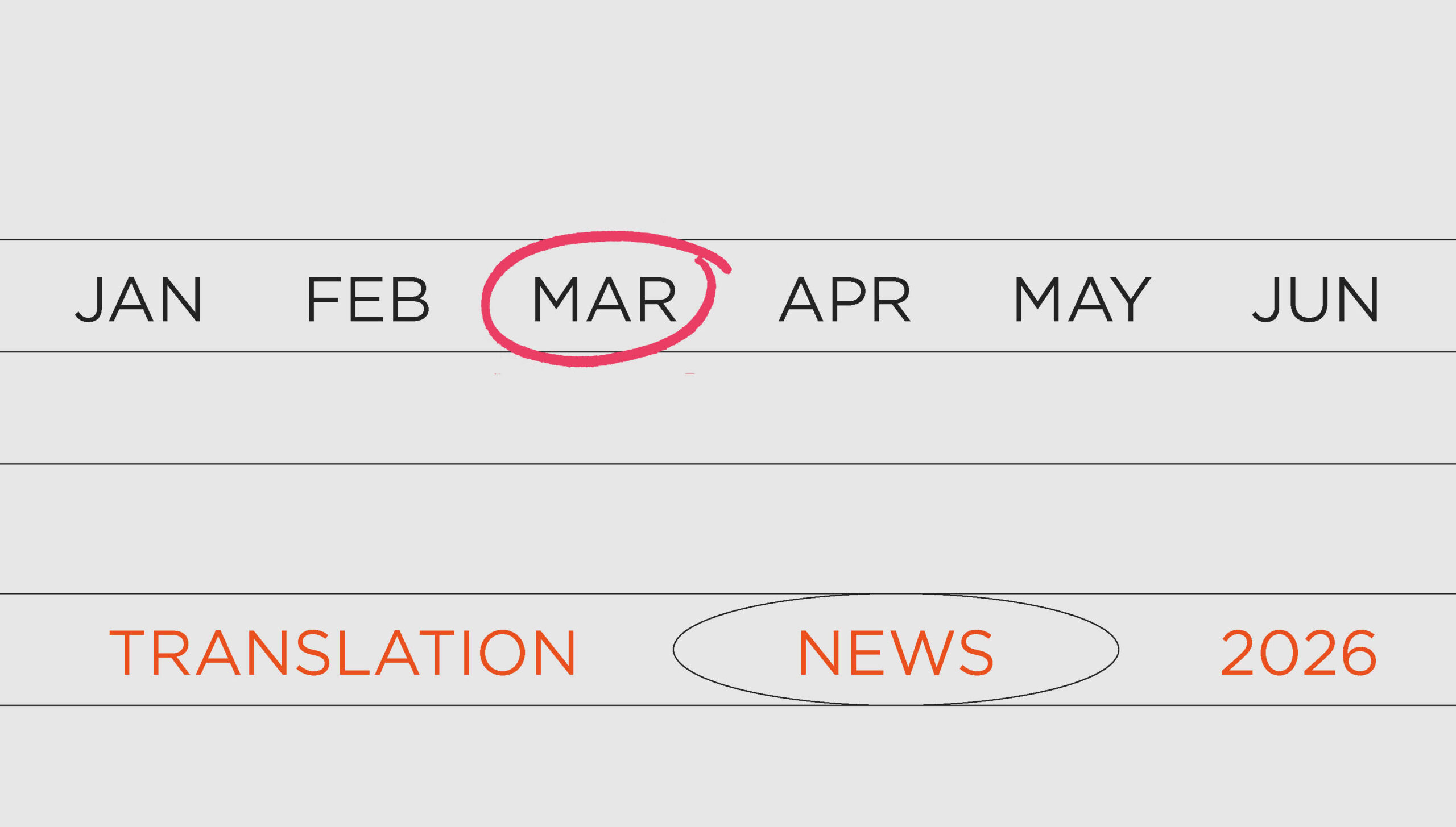 March 2026 News Roundup