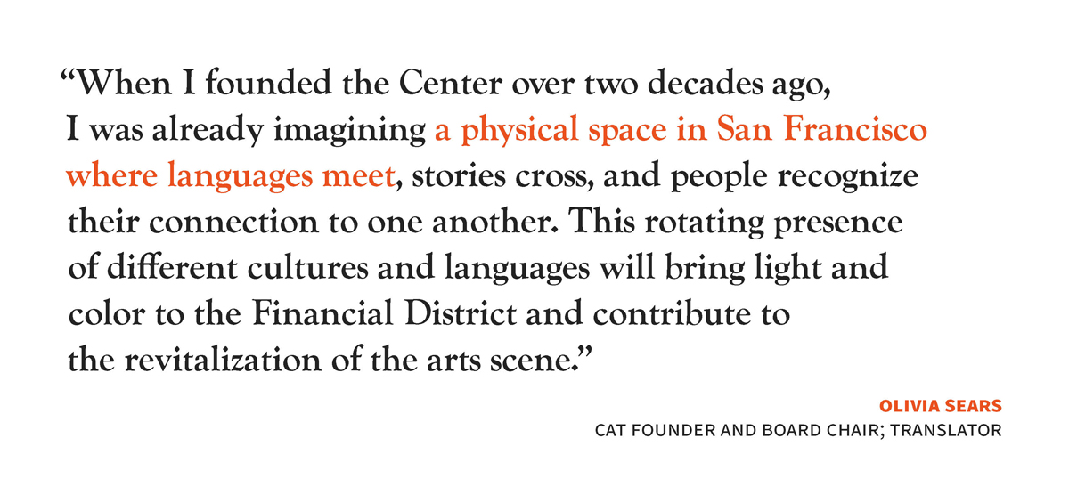 When I founded the Center Over two decades ago, I was already imagining a physical space.
