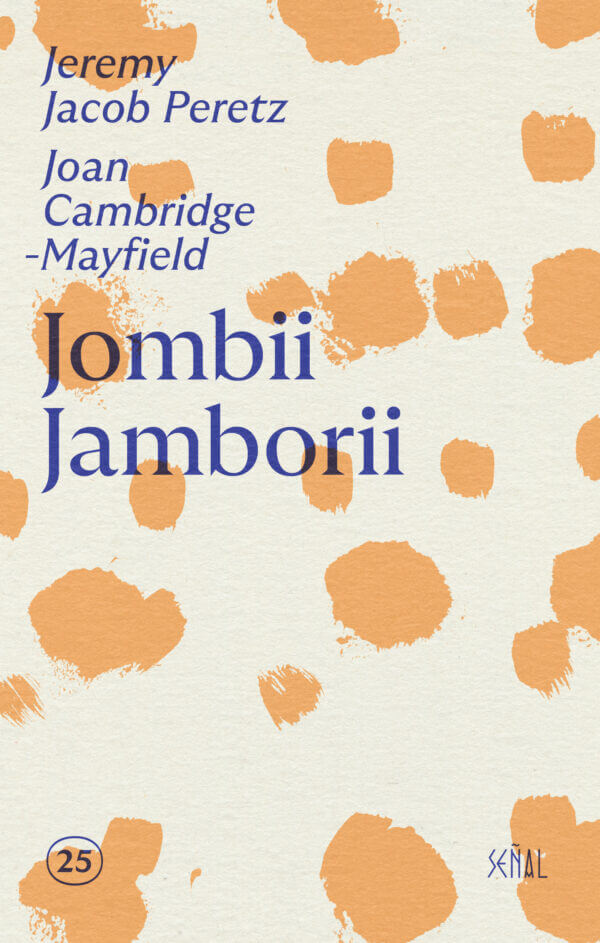Jombii Jamborii book cover.