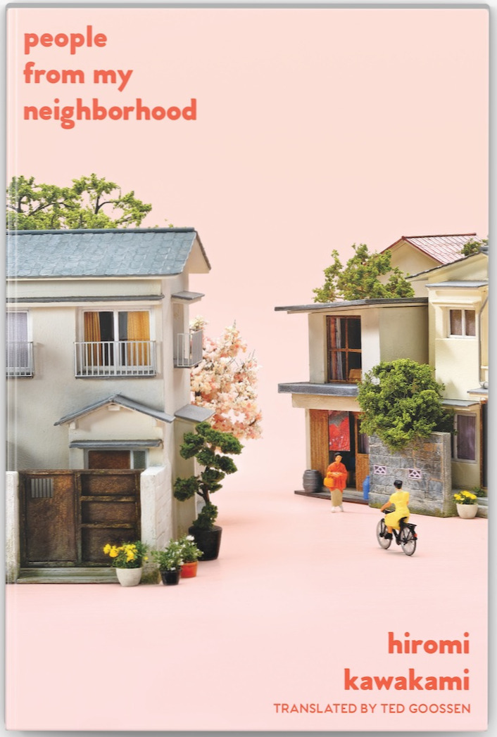 People in My Neighborhood book cover