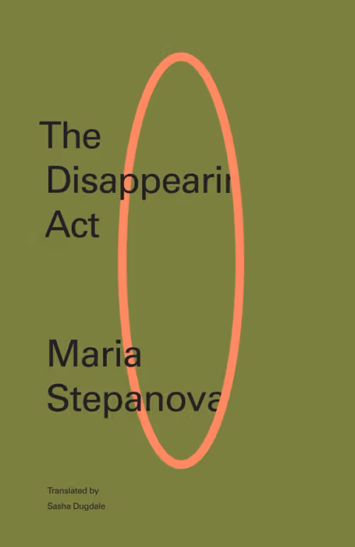 The Disappearing Act book cover