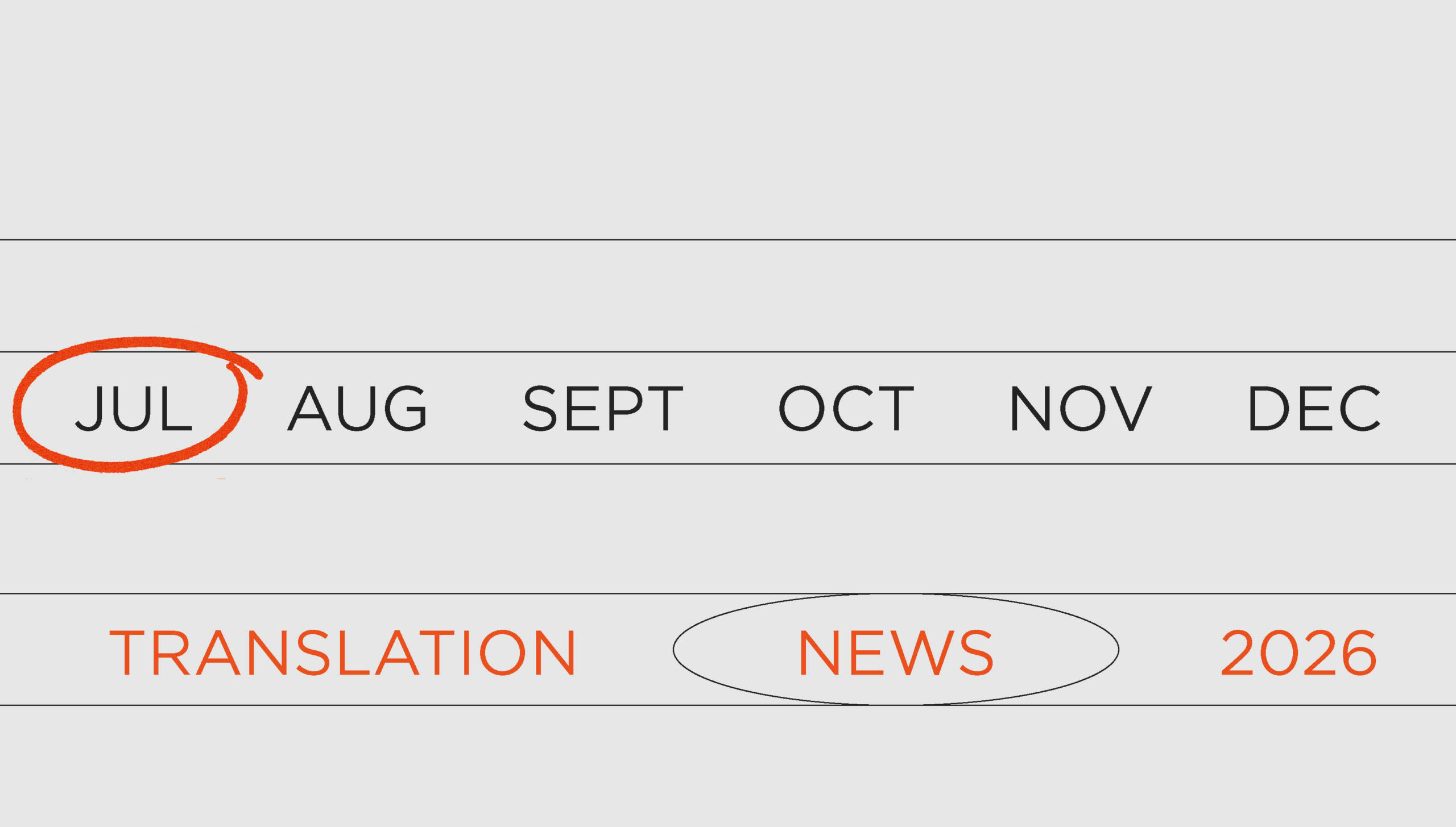 July 2026 Translation News